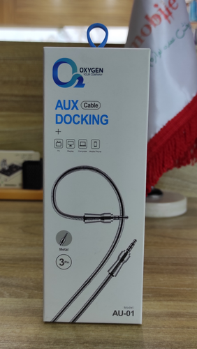 کابل AUX فلزی اکسیژن