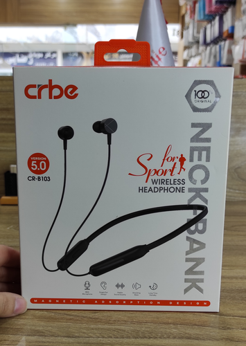 هندزفری گردنی B103