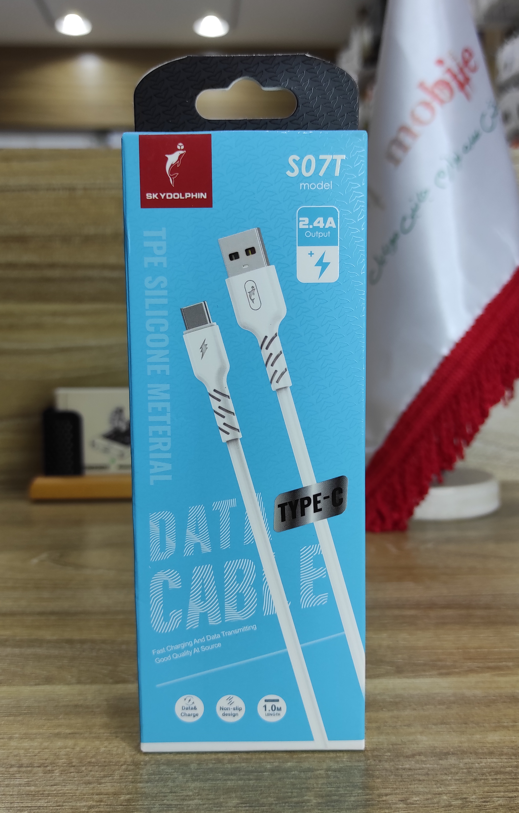 کابل شارژر تایپ سی S07T