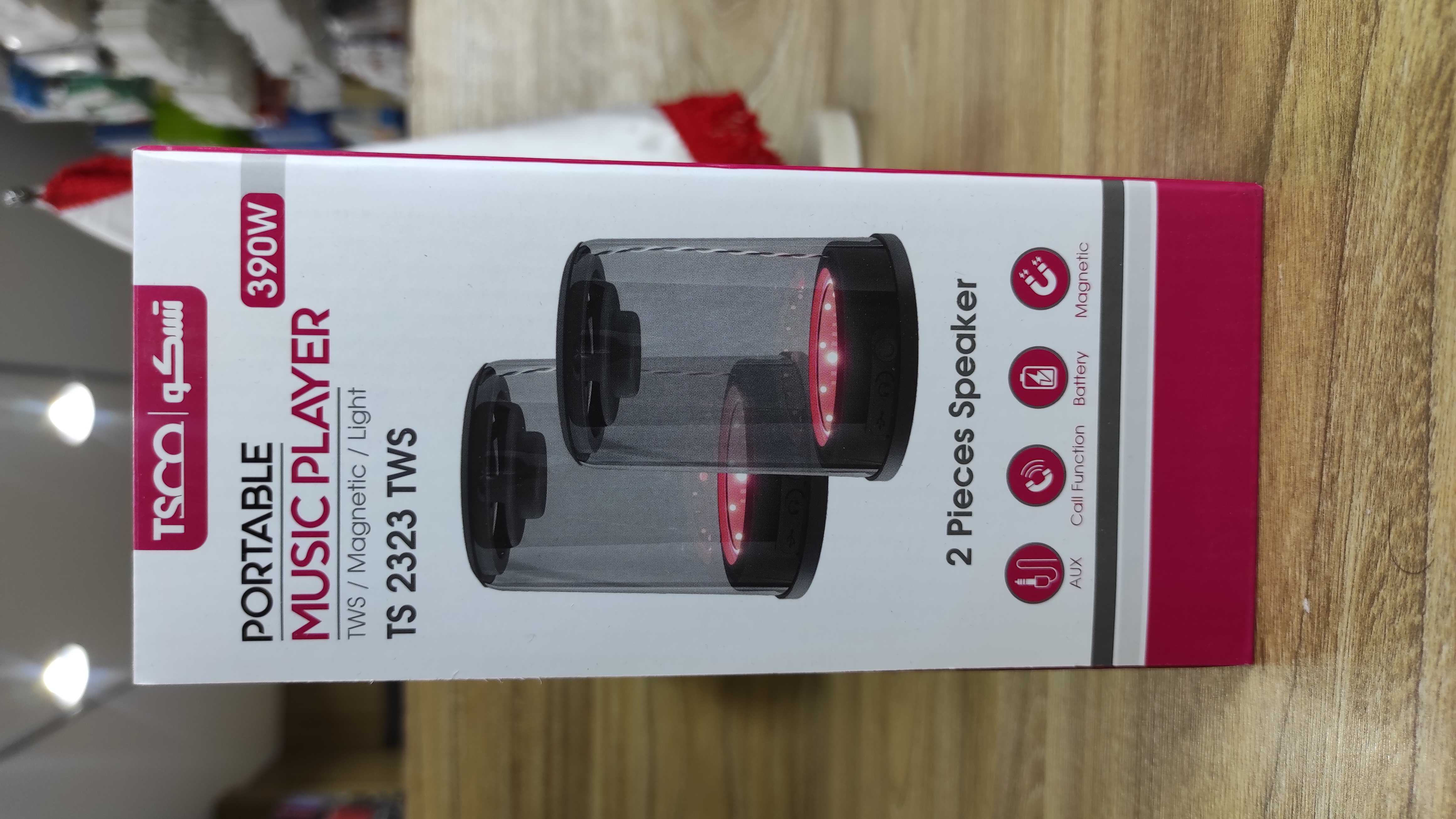 اسپیکر دوقلو مگنتیTSCO ts2323